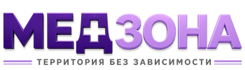 Лечение зависимости в Донецке — цены, стационар, анонимно 2026